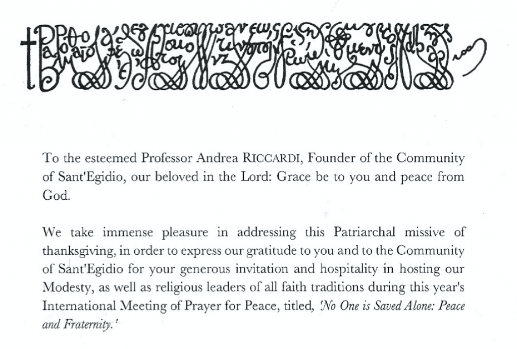 Una visione comune di fraternità e di pace nella lettera del Patriarca Bartolomeo I a Andrea Riccardi dopo l’Incontro per la Pace di Roma